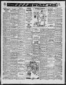 Thumbnail for version as of 16:54, 17 September 2021